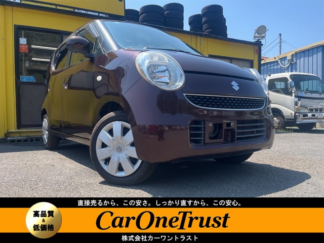 2006 Suzuki MR Wagon