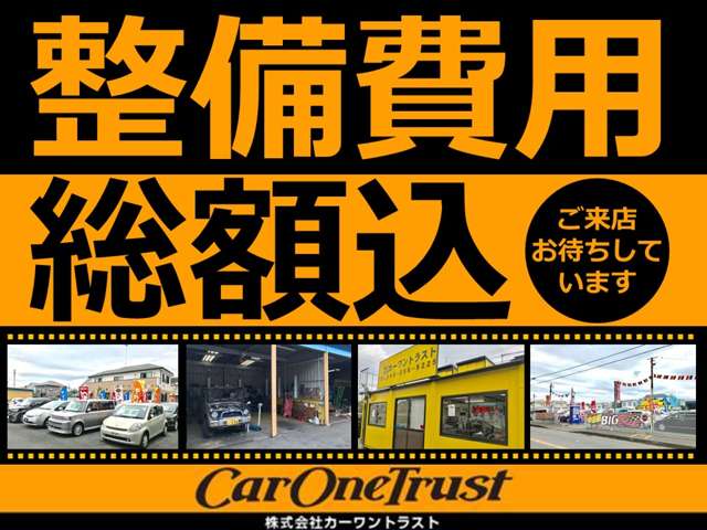 2006 Suzuki MR Wagon – thumbnail 3