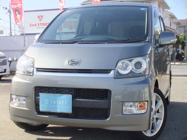 2007 Daihatsu Move