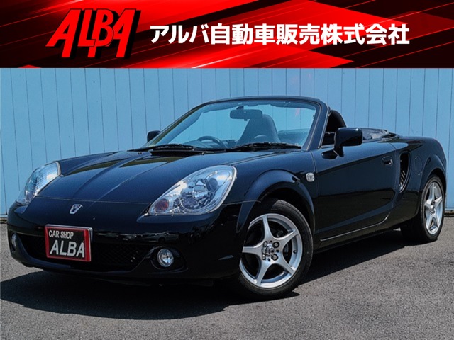 2006 Toyota MR-S