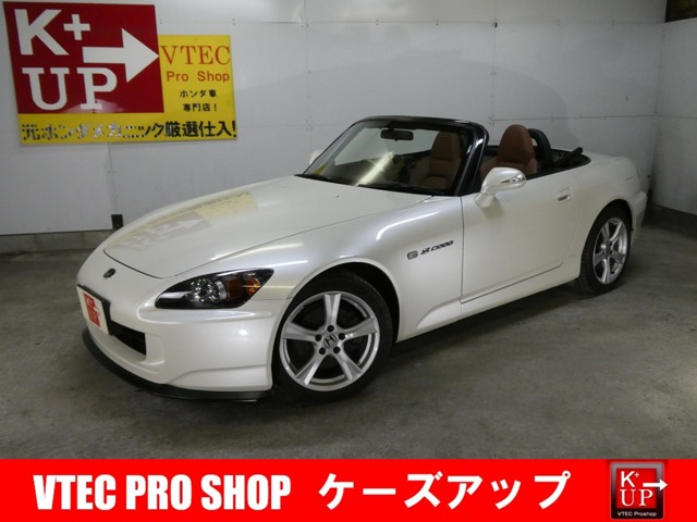 2009 Honda S2000