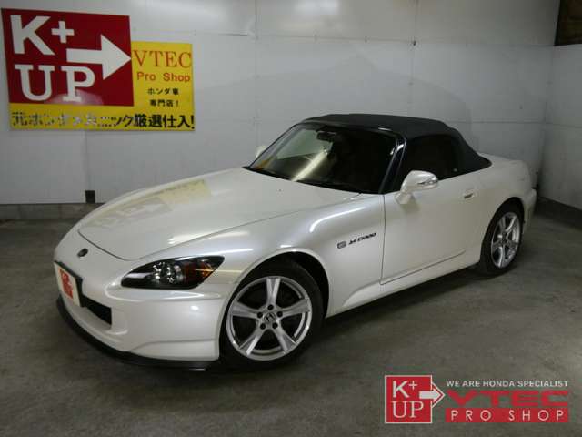 2009 Honda S2000 – thumbnail 3