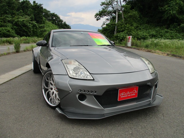 2003 Nissan Fairlady Z