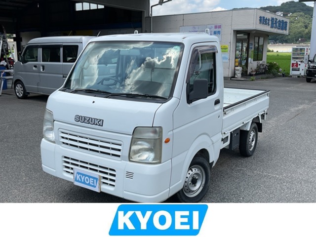 2008 Suzuki Carry