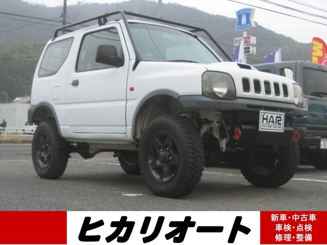 1999 Suzuki Jimny