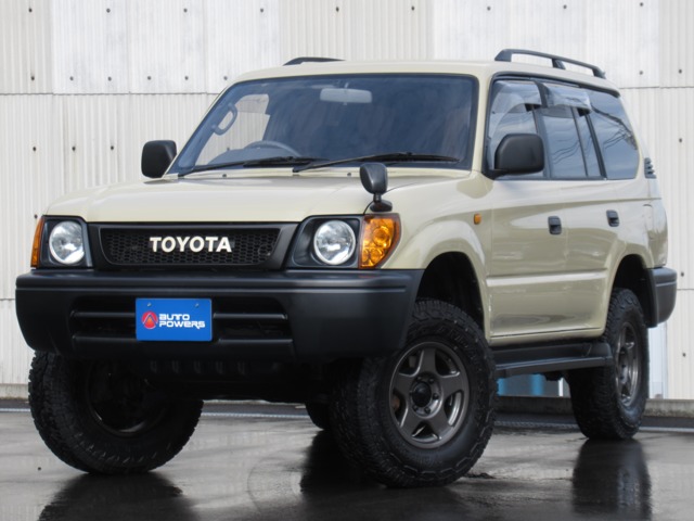 1998 Toyota Land Cruiser Prado