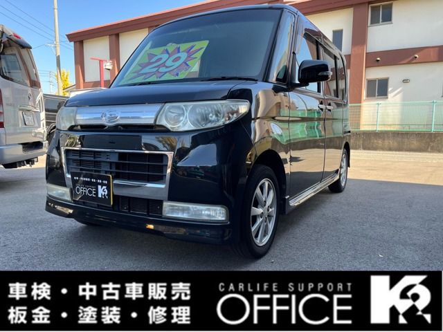 2008 Daihatsu Tanto