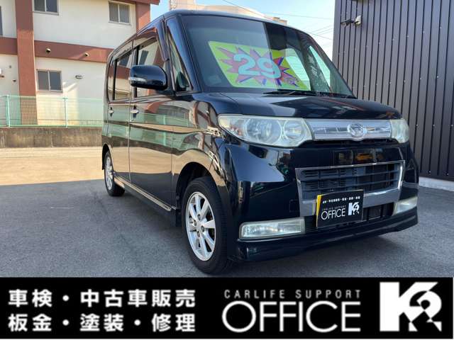 2008 Daihatsu Tanto – thumbnail 2