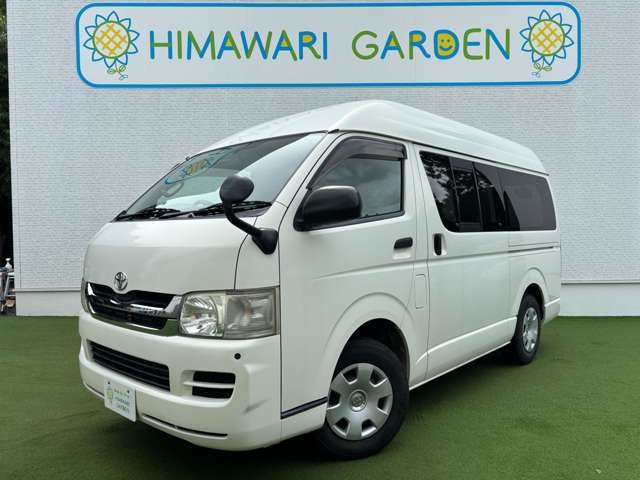 2009 Toyota Regius Ace