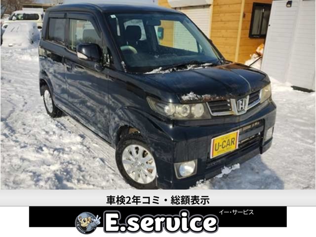2009 Honda Zest