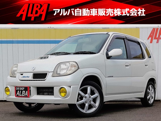 2005 Suzuki Kei