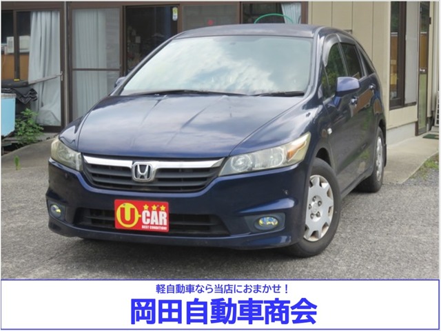 2007 Honda Stream