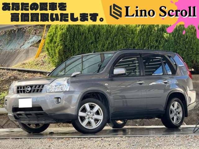 2010 Nissan X-Trail