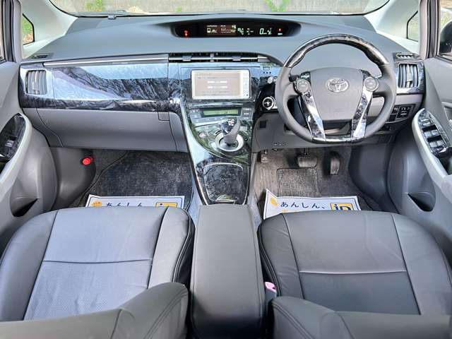 2010 Toyota Prius – thumbnail 4
