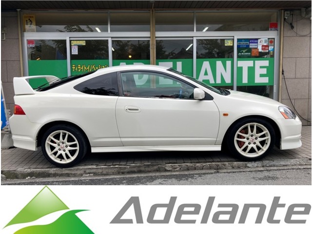 2002 Honda Integra Type R