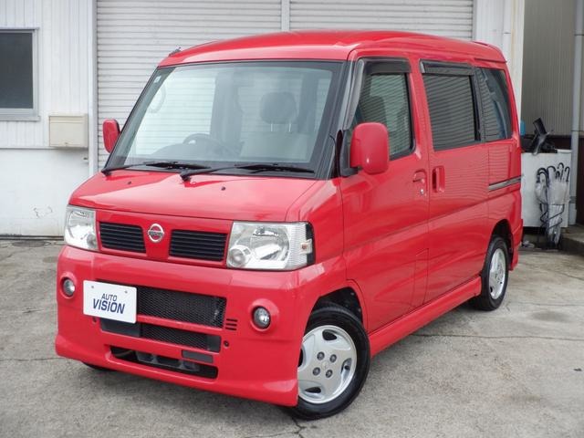 2009 Nissan Clipper Rio
