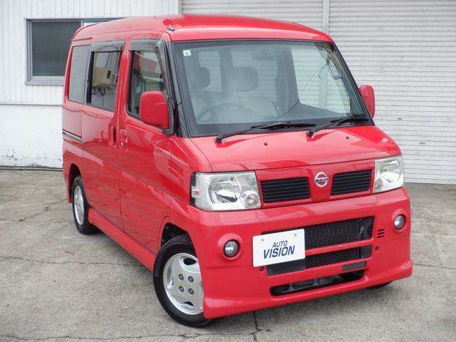 2009 Nissan Clipper Rio – thumbnail 2