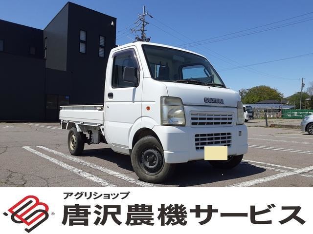2008 Suzuki Carry