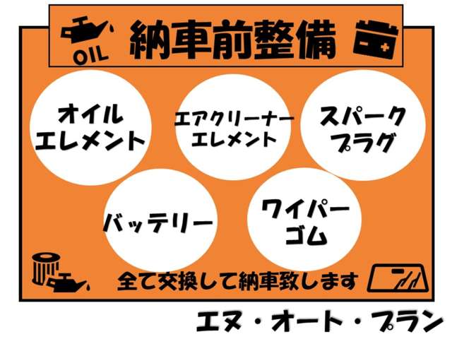 2003 Daihatsu Move – thumbnail 2