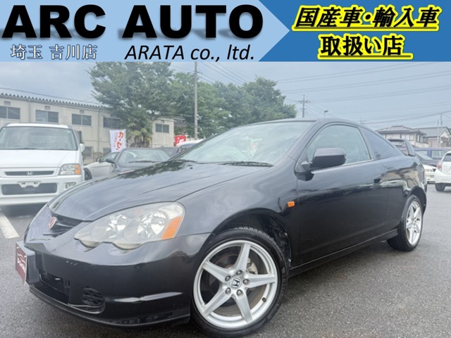 2003 Honda Integra