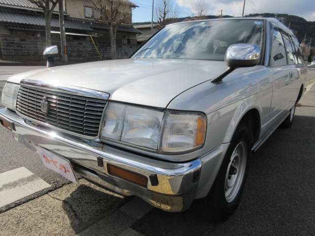 1997 Toyota Crown Van – thumbnail 4