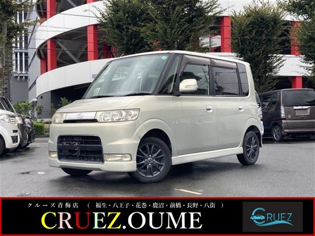 2007 Daihatsu Tanto