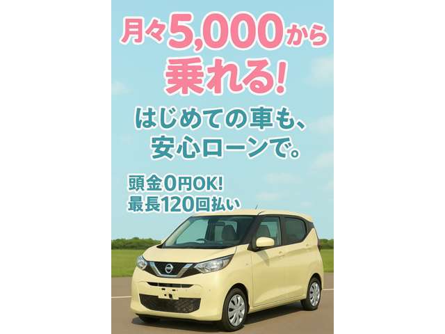 2007 Daihatsu Tanto – thumbnail 3