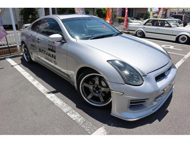 2003 Nissan Skyline Coupe – thumbnail 3