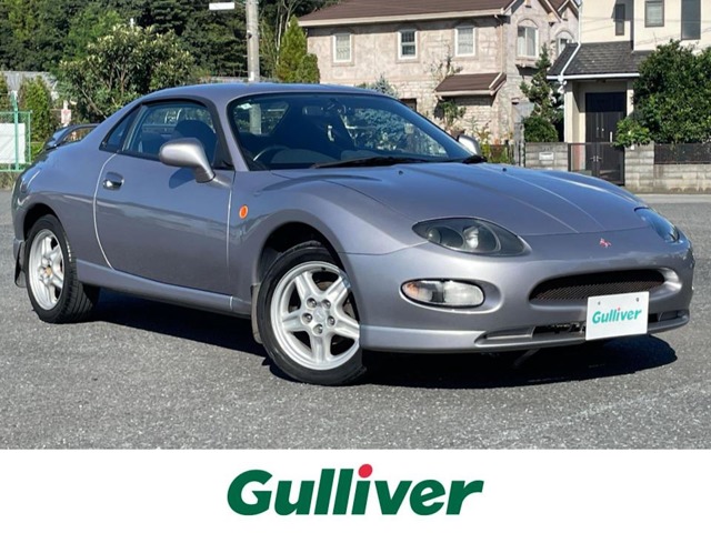 1996 Mitsubishi FTO