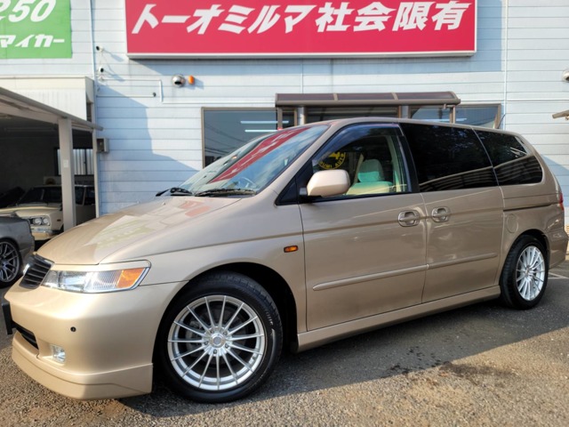2001 Honda Lagreat