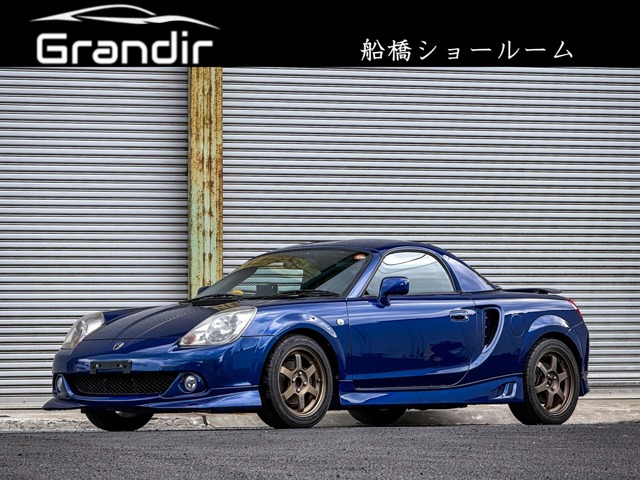 2004 Toyota MR-S