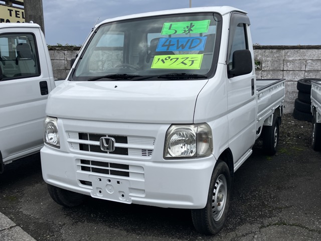 2005 Honda Acty Truck