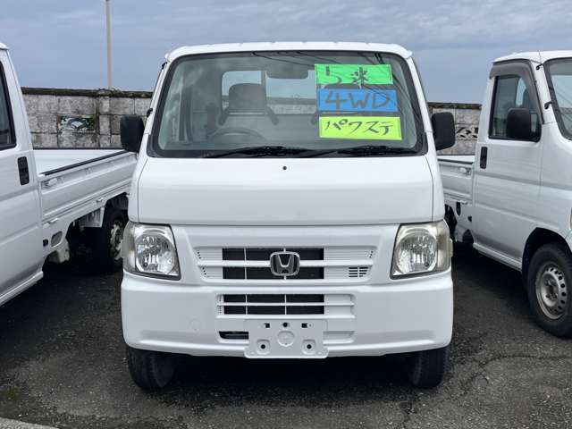 2005 Honda Acty Truck – thumbnail 2