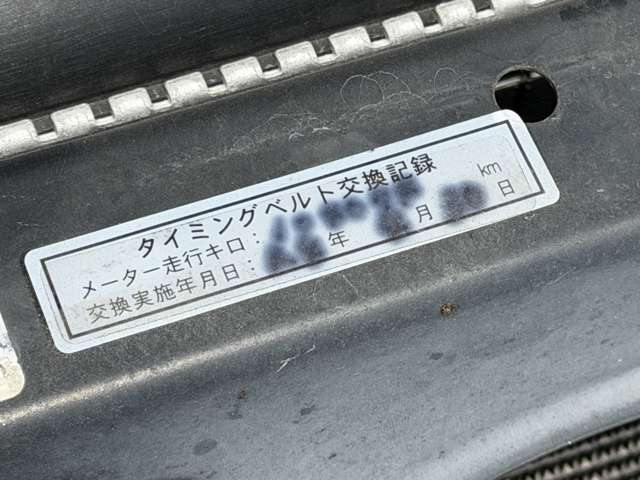 2000 Toyota Crown Majesta – thumbnail 3