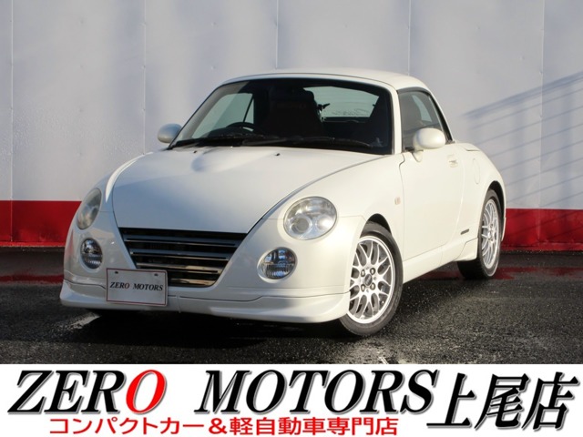 2007 Daihatsu Copen