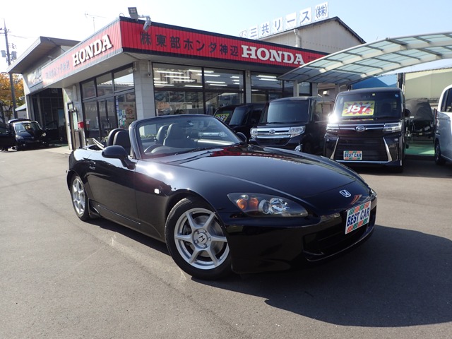 2006 Honda S2000
