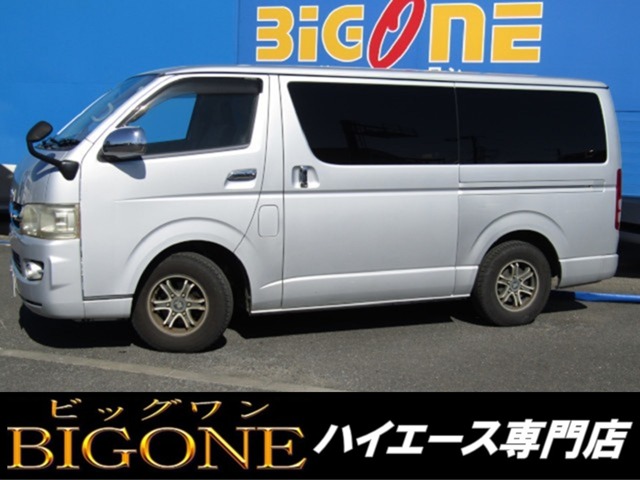 2007 Toyota Hiace
