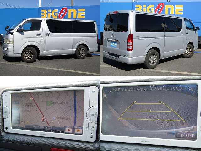 2007 Toyota Hiace – thumbnail 2