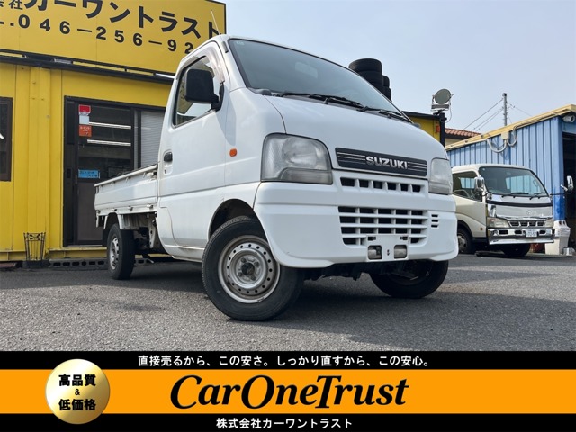 2001 Suzuki Carry