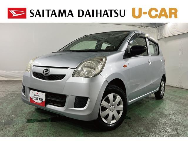 2007 Daihatsu Mira