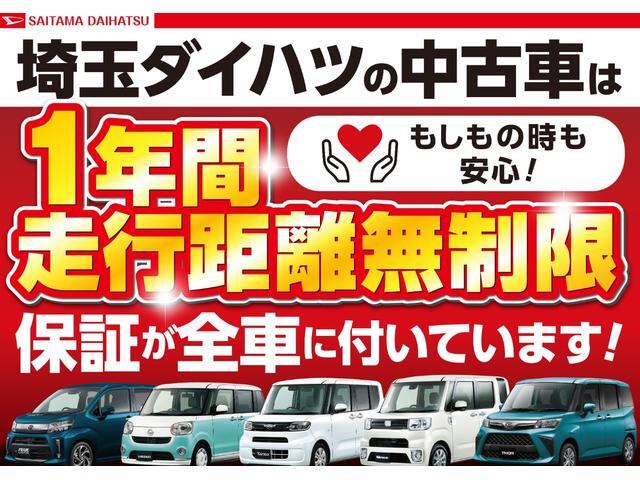 2007 Daihatsu Mira – thumbnail 3