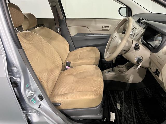 2007 Daihatsu Mira – thumbnail 4