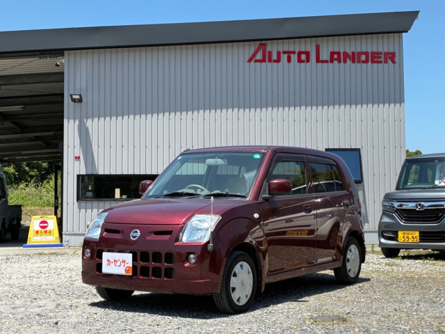 2009 Nissan Pino
