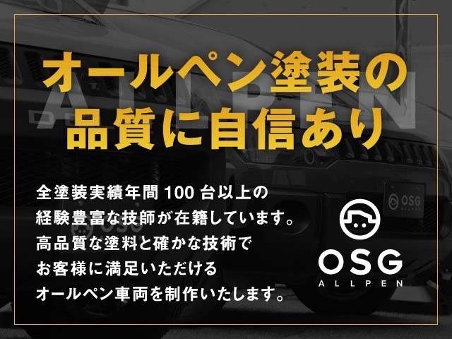2009 Mitsubishi Delica D:5 – thumbnail 2