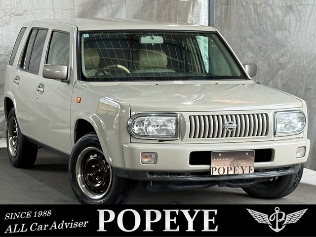 1999 Nissan Rasheen