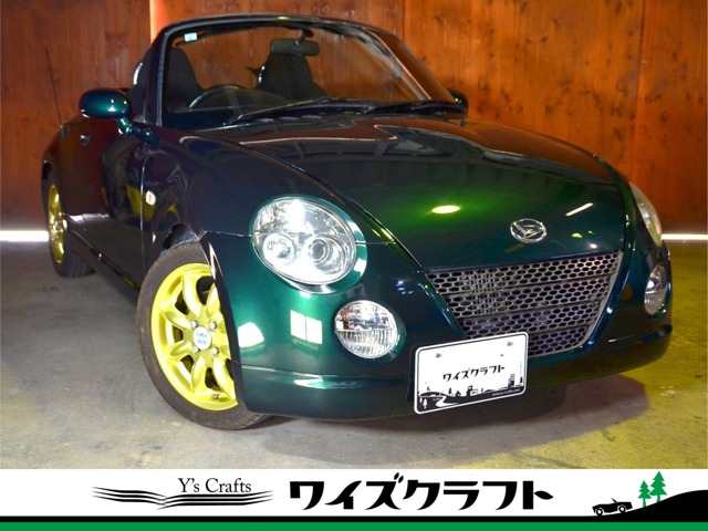 2003 Daihatsu Copen