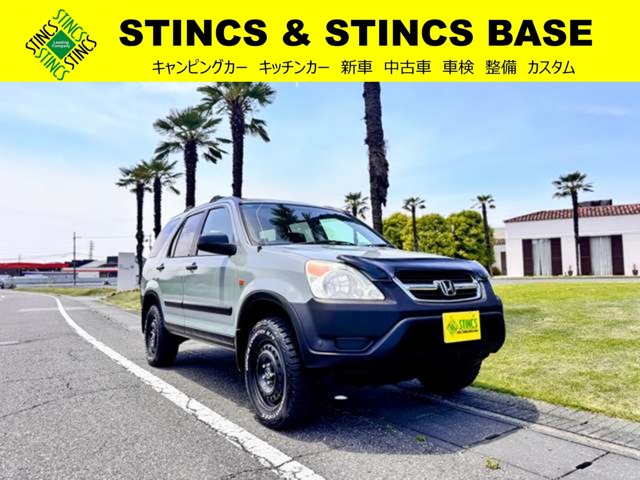 2002 Honda CR-V
