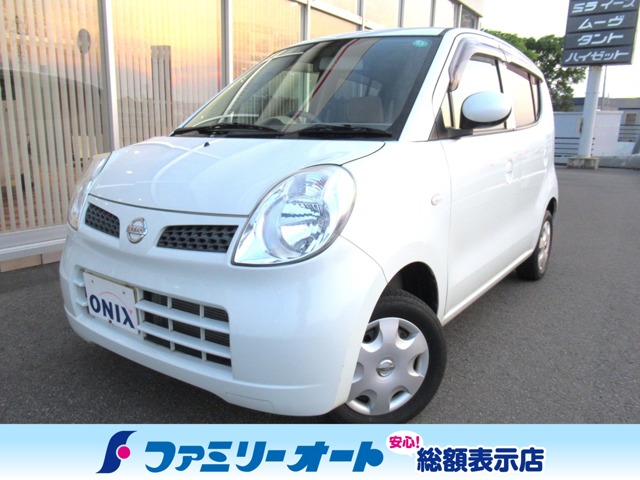 2007 Nissan Moco