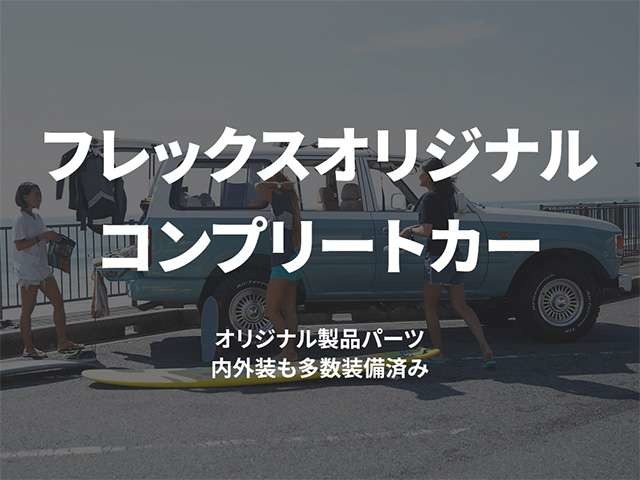 1998 Toyota Land Cruiser Prado – thumbnail 3