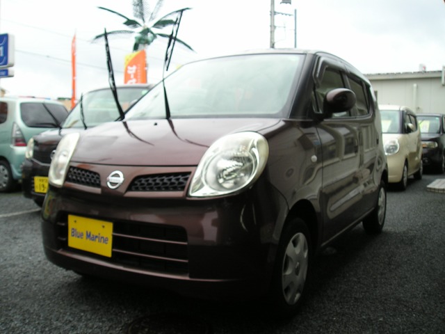 2009 Nissan Moco